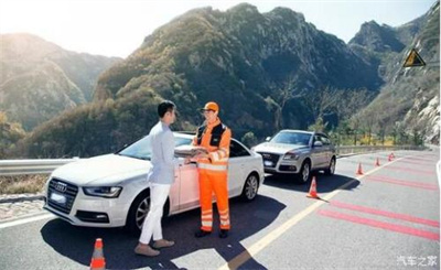 江永商洛道路救援